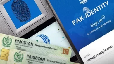 نادرا نے محفوظ QR کوڈ کے ساتھ چپل کے بغیر قومی شناختی کارڈ متعارف کرادیا۔ نادرا نے محفوظ QR کوڈ کے ساتھ چپل کے بغیر قومی شناختی کارڈ متعارف کرادیا۔