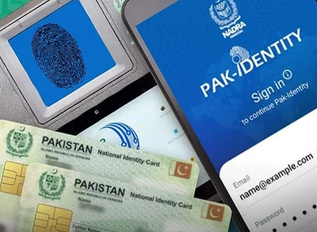 نادرا نے محفوظ QR کوڈ کے ساتھ چپل کے بغیر قومی شناختی کارڈ متعارف کرادیا۔
