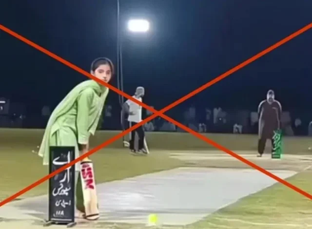 حقائق کی جانچ: مردوں کے ٹیپ بال میچ میں لڑکی کے چھکے مارنے کی وائرل ویڈیو ڈاکٹریٹ ہے۔