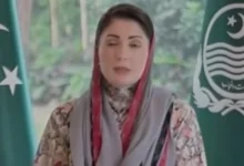 گلابی نمک ویلیو ایڈیشن فنانسنگ کا آغاز کیا گیا۔