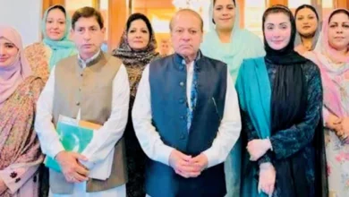 نواز نے آزاد جموں و کشمیر کی مخصوص نشستوں کے امیدواروں کا انٹرویو کیا۔ نواز نے آزاد جموں و کشمیر کی مخصوص نشستوں کے امیدواروں کا انٹرویو کیا۔