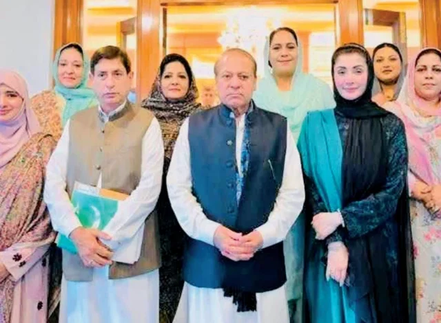 نواز نے آزاد جموں و کشمیر کی مخصوص نشستوں کے امیدواروں کا انٹرویو کیا۔ نواز نے آزاد جموں و کشمیر کی مخصوص نشستوں کے امیدواروں کا انٹرویو کیا۔
