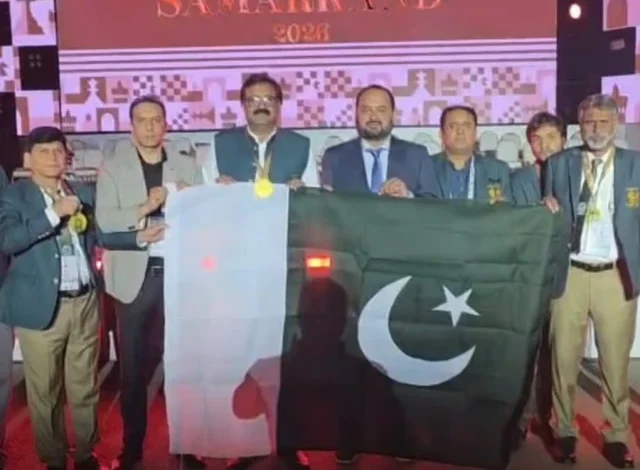 پاکستان نے شطرنج اولمپیاڈ کیٹیگری ڈی میں گولڈ میڈل جیت لیا پاکستان نے شطرنج اولمپیاڈ کیٹیگری ڈی میں گولڈ میڈل جیت لیا