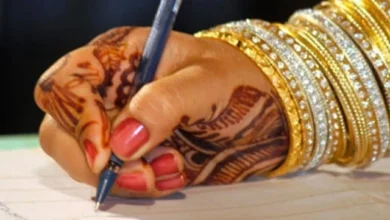 جعلی نکاح پر دو مقدمات درج