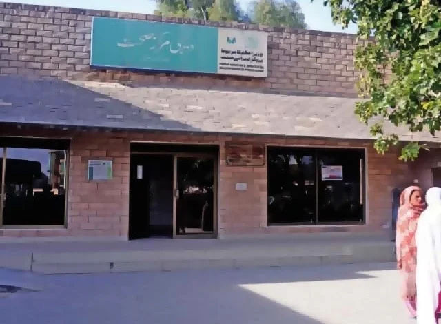 300 مکمل دیہی ہسپتالوں کا منصوبہ