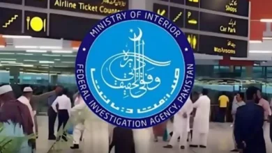 ایف آئی اے نے 92 سکھوں کو یو اے ای جانے سے روک دیا۔