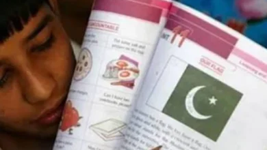 پوزیشن ہولڈرز نے تعلیمی نظام میں تبدیلی کا مطالبہ کیا۔ پوزیشن ہولڈرز نے تعلیمی نظام میں تبدیلی کا مطالبہ کیا۔