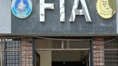 چھاپے کے دوران ایف آئی اے کی ٹیم پر حملہ چھاپے کے دوران ایف آئی اے کی ٹیم پر حملہ
