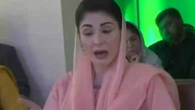 ویسٹ مینجمنٹ کے تین ایم ڈی برطرف