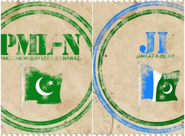 حکومت، جماعت اسلامی پٹرولیم لیوی پر پینل تشکیل دے گی۔ حکومت، جماعت اسلامی پٹرولیم لیوی پر پینل تشکیل دے گی۔