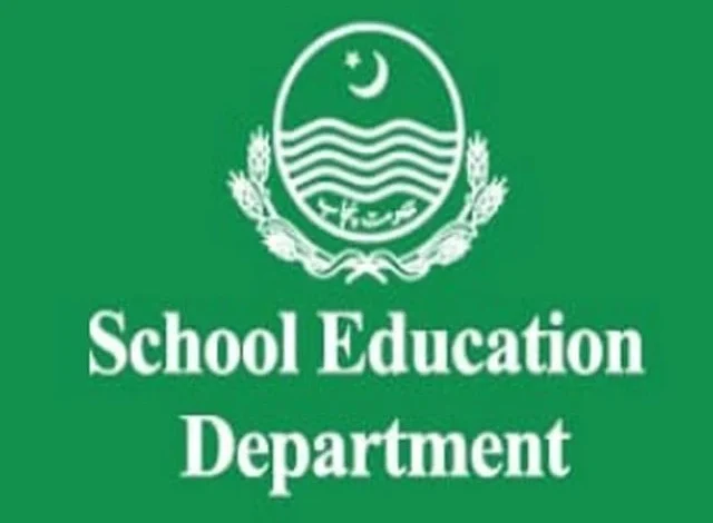 سکینر کے تحت اسکولوں کا اندراج سکینر کے تحت اسکولوں کا اندراج