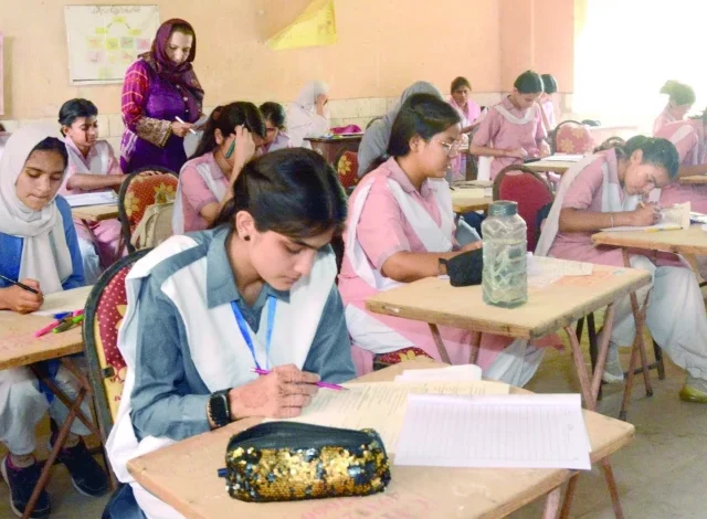 سرگودھا BISE نے میٹرک پارٹ ون کے سالانہ امتحان کے نتائج کا اعلان کر دیا۔