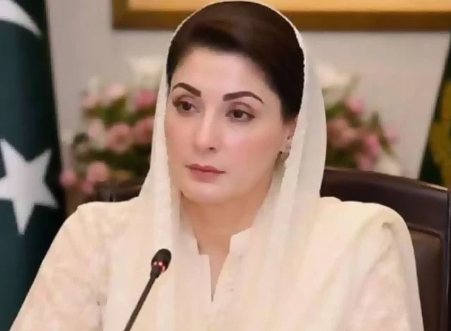 ترقی کا انحصار تسلسل پر ہے: مریم ترقی کا انحصار تسلسل پر ہے: مریم