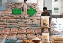 10 کلو سے زائد آٹے کے تھیلوں پر پابندی
