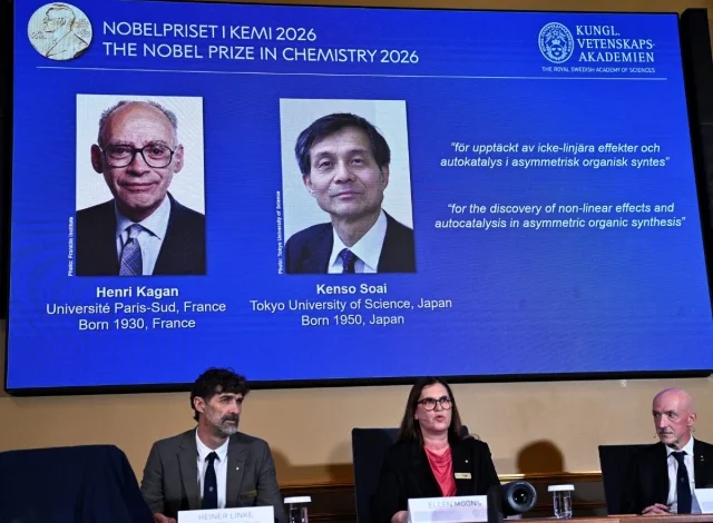 کاگن اور سوئی نے واحد مالیکیولر آئینے کی تخلیق پر 2026 کا نوبل کیمسٹری انعام جیت لیا