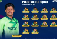 پاکستان نے انڈر 19 ایشیا کپ کے لیے اسکواڈ کا اعلان کر دیا۔